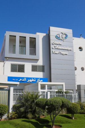 Dialyse Agadir : Un Pilier de la Santé Rénale au Maroc, Établi au Cœur de Souss Massa, Inzgane